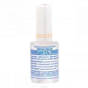 ФРЕНЧИ «FRENCHI УМНАЯ ЭМАЛЬ» 11 мл, увлажняющий гель закрепитель