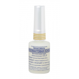 ФРЕНЧИ «FRENCHI УМНАЯ ЭМАЛЬ» бриллиантовая основа 11 мл, с вит. Е