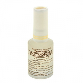 ФРЕНЧИ «FRENCHI УМНАЯ ЭМАЛЬ» восстановление поврежденных ногтей 11 мл