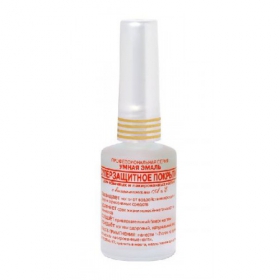 ФРЕНЧИ «FRENCHI УМНАЯ ЭМАЛЬ» суперзащитное покрытие фл. 11 мл, с вит А и Е