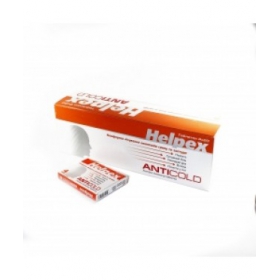 ХЕЛПЕКС АНТИКОЛД табл. №80