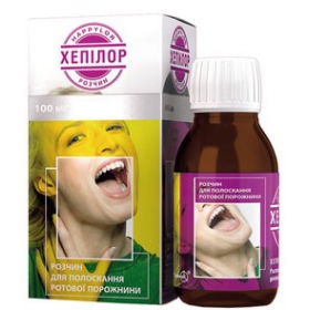 ХЕПІЛОР розчин для ротової порожнини 100мл