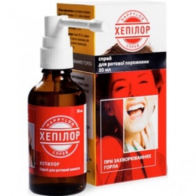 ХЕПІЛОР спрей для ротової порожнини 50мл