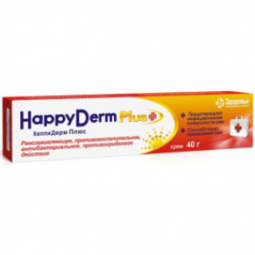 ХЕППІДЕРМ плюс крем туба 40г