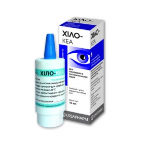 ХИЛО-КЕА капли глазные контейнер многодоз. 10 мл, с насосом и колпачком №1