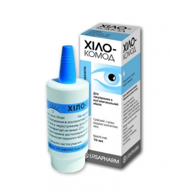 ХИЛО-КОМОД ФОРТЕ капли глазные 2 мг/мл контейнер многодоз. 10 мл, с насосом