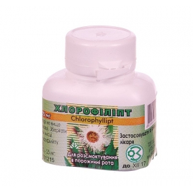 ХЛОРОФИЛЛИПТ табл. 25 мг контейнер пластм. №40