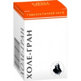 ХОЛЕ-ГРАН пенал 10 г