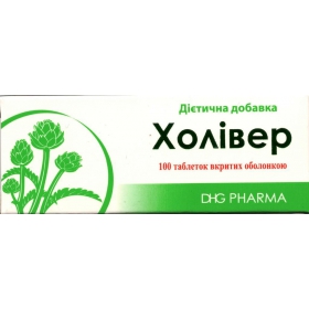 ХОЛИВЕР табл. №100