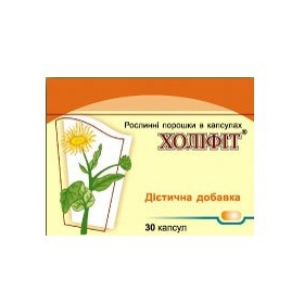 ХОЛИФИТ капс. №30