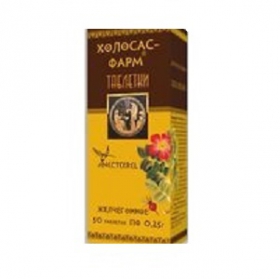ХОЛОСАС-ФАРМ табл. 0,25 г №50