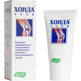 ХОНДА КРЕМ туба 50 мл