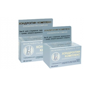 ХОНДРОІТИН комплекс капс. в пачці №30