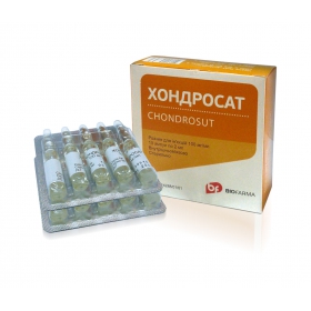 ХОНДРОСАТ розчин для ін'єкцій 10% амп. 2мл №10