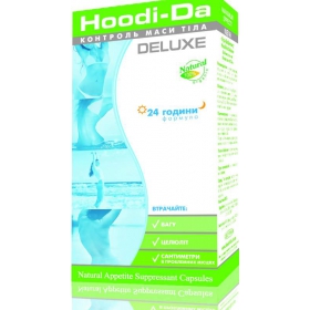 ХУДИ-ДА ДЕЛЮКС капс. 300 мг №60