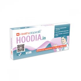 ХУДИЯ капс. 0,5 г №30