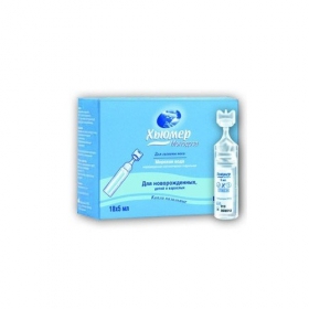 ХЬЮМЕР МОНОДОЗА капли назальные фл. 5 мл №18