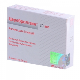 ЦЕРЕБРОЛИЗИН раствор для инъекций 215,2 мг/мл амп. 20 мл №5