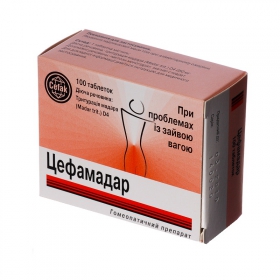 ЦЕФАМАДАР табл. блистер №100