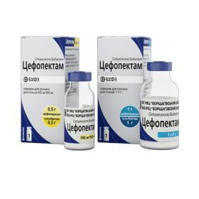 ЦЕФОПЕКТАМ порошок для ін'єкцій 500мг+500мг фл. №1