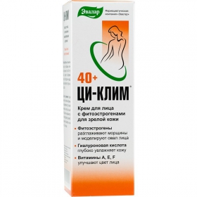 ЦИ-КЛИМ КРЕМ ДЛЯ ЛИЦА туба 50 г