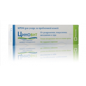 ЦИНОВИТ КРЕМ ДЛЯ УХОДА ЗА ПРОБЛЕМНОЙ КОЖЕЙ 40 мл