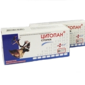 ЦИТОПАН капс. 0,4 г №30