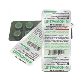 ЦИТРАМОН-М табл. блистер №10