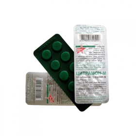 ЦИТРАМОН-М табл. блистер №6