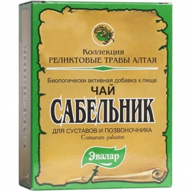ЧАЙ «САБЕЛЬНИК» 50 г