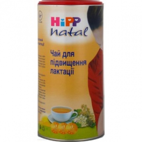 ЧАЙ ДЛЯ ПОВЫШЕНИЯ ЛАКТАЦИИ HIPP 200 г