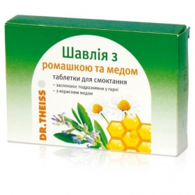 ШАЛФЕЙ С РОМАШКОЙ И МЕДОМ Др.ТАЙСС ТАБЛЕТКИ ДЛЯ СОСАНИЯ №24