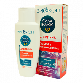 ШАМПУНЬ «ОБЪЕМ И ВОССТАНОВЛЕНИЕ» серии «СИЛА ВОЛОС» 215 мл