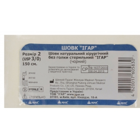 ШЕЛК НАТУРАЛЬНЫЙ ХИРУРГИЧЕСКИЙ БЕЗ ИГЛЫ СТЕРИЛЬНЫЙ «ИГАР» 2 1,5 м