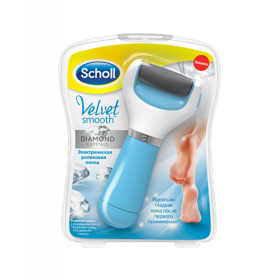 ШОЛЬ «SCHOLL» VELVET SMOOTH ПИЛКА ЭЛЕКТРИЧЕСКАЯ РОЛИКОВАЯ ДЛЯ УДАЛ-Я ОГРУБЕВШЕЙ КОЖИ СТОП голубая