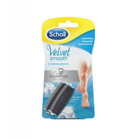 ШОЛЬ «SCHOLL» СМЕННЫЕ РОЛИКОВЫЕ НАСАДКИ К ЭЛЕКТРИЧЕСКОЙ РОЛИКОВОЙ ПИЛКЕ ДЛЯ НОГ VELVET SMOOTH №2