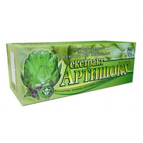 АРТИШОК екстракт табл. 0,25г №80