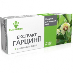ГАРЦИНІЯ екстракт 0,25г №40