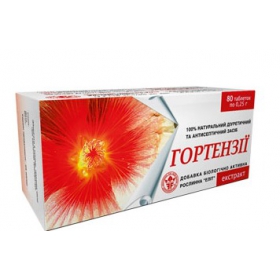 ГОРТЕНЗІЯ екстракт табл. №40