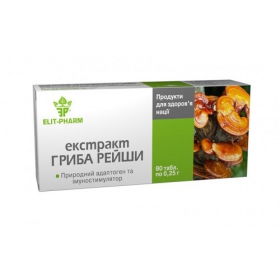 ГРИБ РЕЙШИ екстракт 0,25г №40