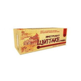 ГРИБ ШИІТАКЕ екстракт 0,25г №40