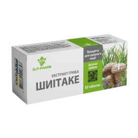 ЭКСТРАКТ ГРИБА ШИИТАКЕ 0,25 г №80