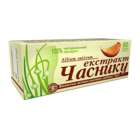 ЭКСТРАКТ ЧЕСНОКА №80