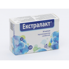 ЭКСТРАЛАКТ капс. №30