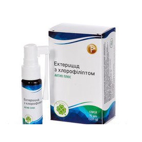 ЭКТЕРИЦИД С ХЛОРОФИЛЛИПТОМ АКТИВ ПЛЮС спрей 12 г