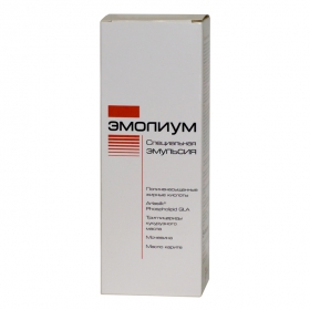 ЭМОЛИУМ СПЕЦИАЛЬНАЯ ЭМУЛЬСИЯ ДЛЯ ТЕЛА 200 мл