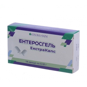 ЭНТЕРОСГЕЛЬ ЭКСТРАКАПС капс. 0,32 г контурн. ячейк. уп. №14