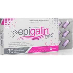 ЕПІГАЛІН БРЕСТ капс. 385мг №30