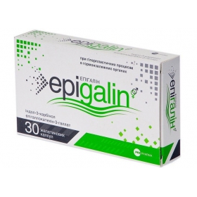 ЕПІГАЛІН капс. №30