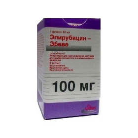 ЭПИРУБИЦИН «ЭБЕВЕ» конц. д/п инф. р-ра 100 мг фл. 50 мл №1